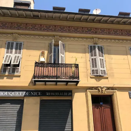 Apartamento Cosy